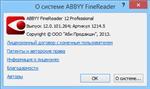   ABBYY FineReader 12.0.101.264 Professional Edition RePack by KpoJIuK ( )